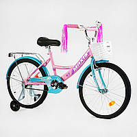 Велосипед двухколесный детский 20 дюймов с дополнительными колесами Corso Maxis Розовый с бирюзовым