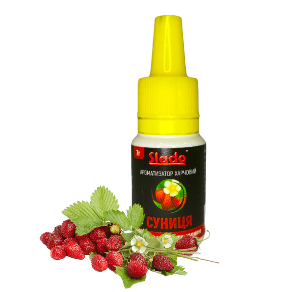 Ароматизатор харчовий Slado, Суниця, 7ml, фото 1