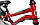Велосипед дитячий RoyalBaby Chipmunk MK 18", OFFICIAL UA, червоний, фото 5