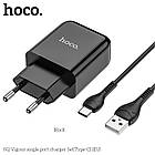 Адаптер мережевий Hoco Type-C cable Vigour N2 |1USB, 2.1A| (Safety Certified) чорний, фото 2