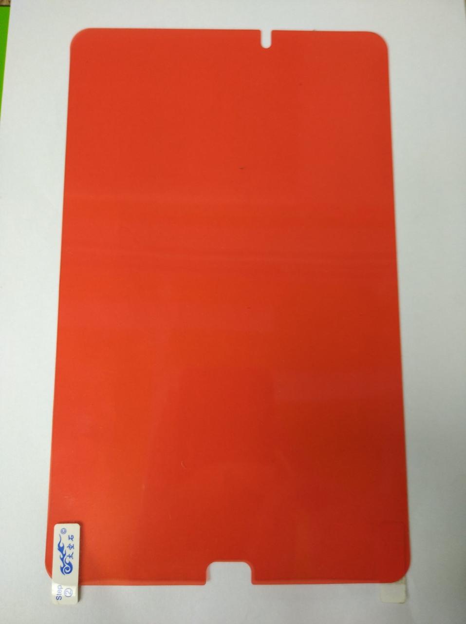 Плівка на дисплей Flexible Samsung T560