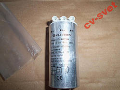 Electrum DI-400SM ИЗУ для Днат и МГЛ Импульсное зажигающее устройство
