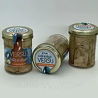 Филе тунца в подсолнечном масле Versu Atun en aceite de girasol 190г/125г Испания