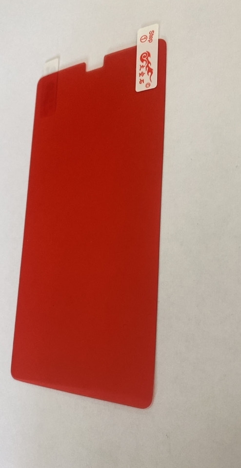 Плівка на дисплей Flexible Xiaomi Mi Note