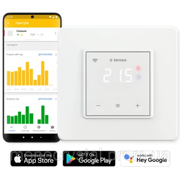 Терморегулятор Terneo SX Wi-Fi Белый - фото 1 - id-p1620667914