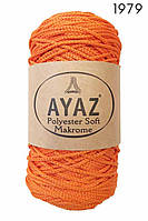 Купить пряжу для вязания сумок Ayaz Polyester Soft Makrome 250 г/175 м