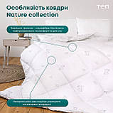 Ковдра Тепла Бамбук з еластичною мембраною Полуторний розмір 150х210 см, фото 7