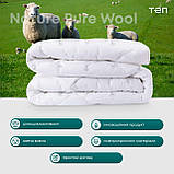 Ковдра зимова Овеча шерсть з еластичною мембраною Євро розмір 200х210 см, фото 4