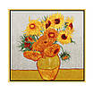 Хустка в українському стилі з соняшниками патріотичний шовкова косинка жіноча шаль з принтом жовті квіти, фото 3