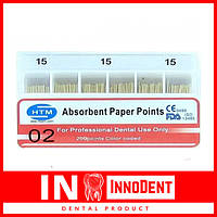 Бумажные штифты 02/15, Absorbent Paper Points 15/02 (HTM)