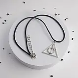 Підвіска Дари смерті кулон із Гаррі Поттера трикутник амулет, фото 2