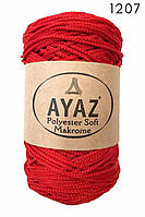 Купить пряжу для вязания сумок Ayaz Polyester Soft Makrome 250 г/175 м