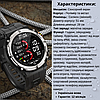 Смарт годинник чоловічий з дзвінком водонепроникні протиударні Smart Watch, годинник крокомір пульс тиск, фото 7