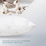 Антиалергійна подушка з бавовняним волокном та еластичною мембраною 50х70 см, фото 7