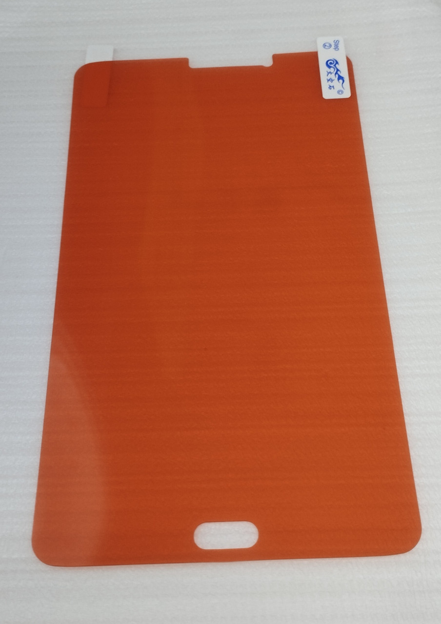 Плівка на дисплей Flexible Samsung T285