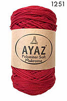 Купить пряжу для вязания сумок Ayaz Polyester Soft Makrome 250 г/175 м