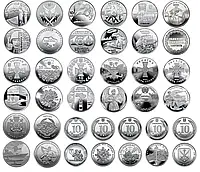 Набір 19 монет ЗСУ з 2018 по 2023 рік в капсулах