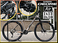 Велосипед найнер Crosser Solo 29" (рама 21, 3*10) Shimano DEORE