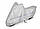 Тент мотоцикла 215-240 см Kegel-Blazusiak Basic Garag L /5-4174-248-3020, фото 4
