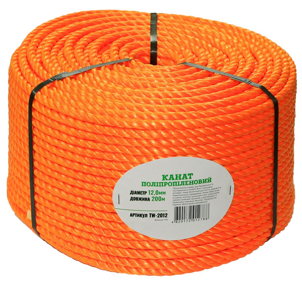 Канат поліпропіленовий 14 мм 200 м