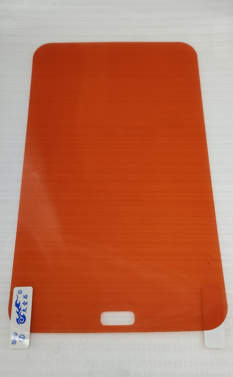 Плівка на дисплей Flexible Samsung T110