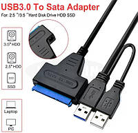 Адаптер USB 3.0 to Sata для жестких дисков