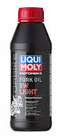 Масло для гидравлической вилки LIQUI MOLY MOTORBIKE (MOTORRAD) FORK OIL LIGHT синтетическое 5W 0.5л