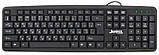 Клавіатура для ПК Jedel K11, фото 3