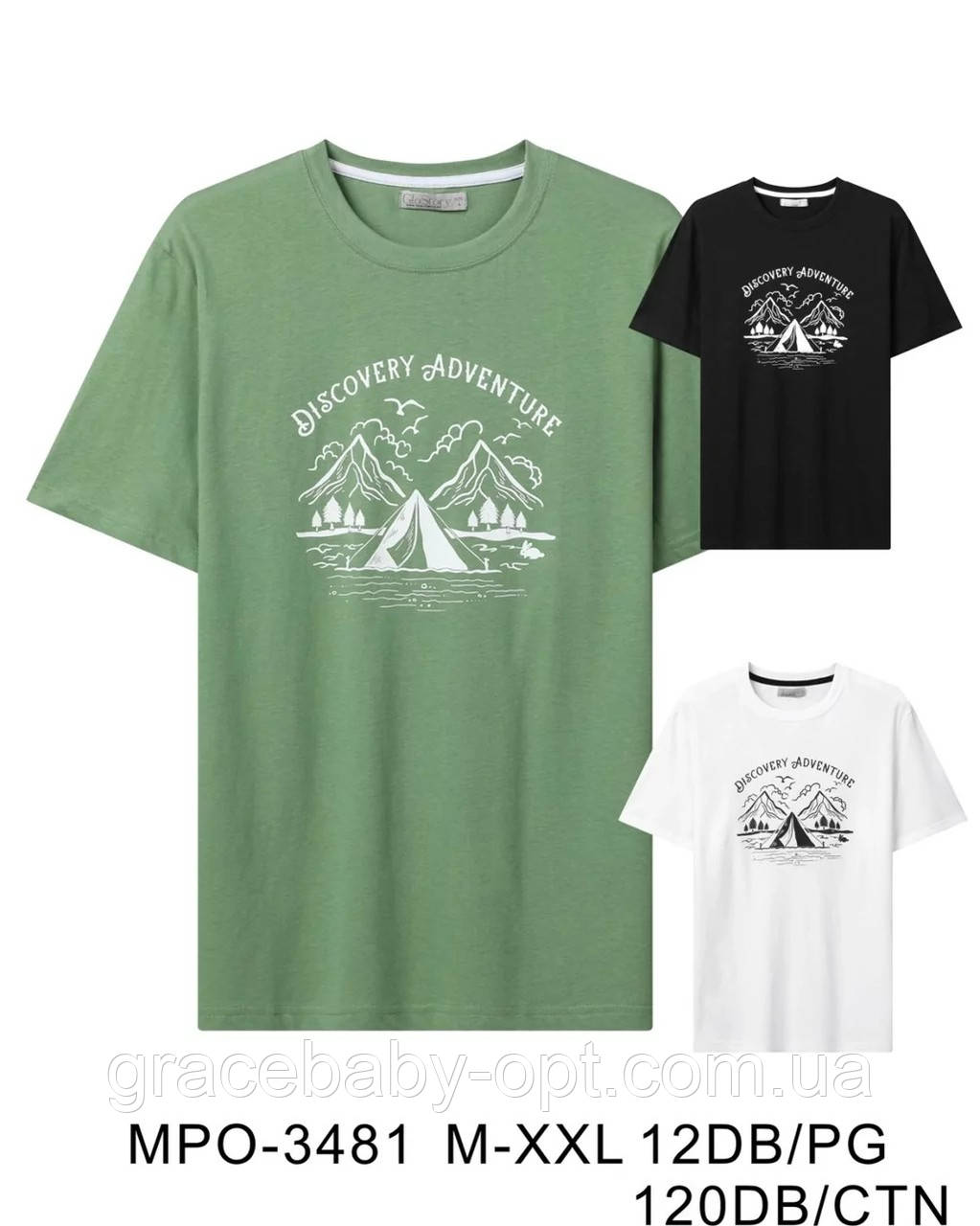 Футболкa чоловіча оптом, Glo-story, М-2XL рр, № MPO-3481