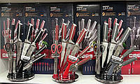 Набор профессиональных ножей на 8 предметов Zepline ZP-027, из нержавеющей стали Кухонные ножи в подставке.