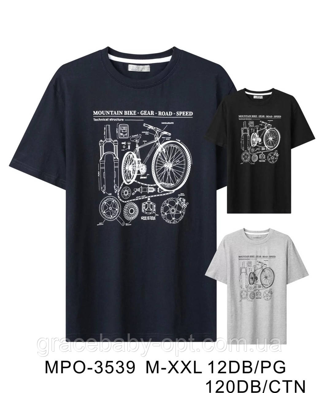 Футболкa чоловіча оптом, Glo-story, М-2XL рр, № MPO-3539