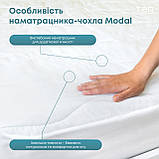 Наматрацник чохол ТЕП latt 80х200х30 см, фото 4