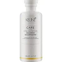 Шампунь Основное Питание Keune Care Vital Nutrition Shampoo 300 мл