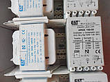 ELT Дросель 150w + ІЗУ баласт ELT VSI 15/23-SC-ARCE-DP 150W, фото 3