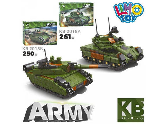 Конструктор Limo Toy військовий танк, 2 види (250дет, 261дет), KB2018, фото 1