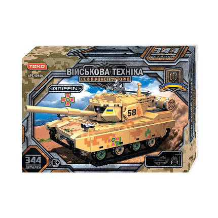 Конструктор Teko військова техніка Танк Griffin 344 деталі, 40480, фото 1