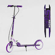 Самокат для дівчинки з ручним гальмом Фіолетовий (складний, колеса PU 20 см, висота регулюється, до 70 кг) N-20673