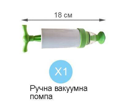 Ручна Помпа - для Вакуумних Зіп-пакетів, фото 3