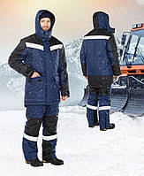 Утепленная куртка "Winter" с утеплителем (Insulated jacket "Winter" with insulation)