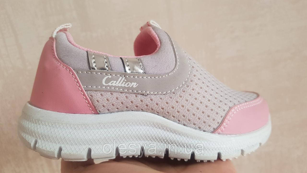 Модні кросівки на дівчинку Суперякості Тм Сallion Розміри 22-24, фото 1