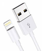 Кабель Usb Iphone 5G 2m