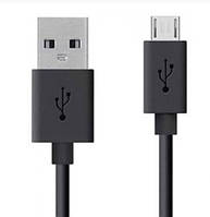 Кабель USB micro "Belk" 3м