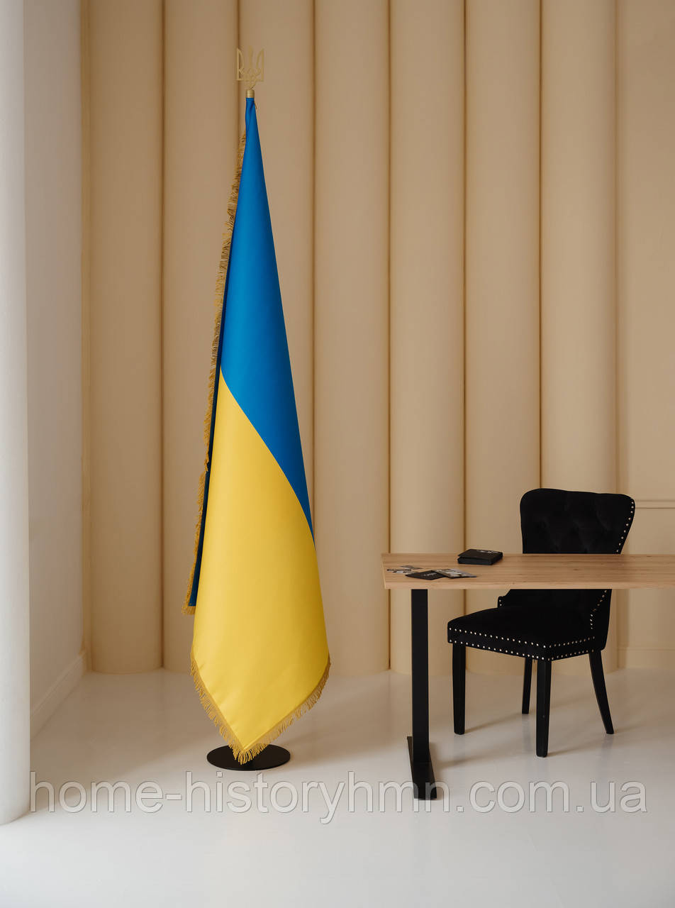 Набір для одного прапора, атласний прапор України 140х200 см, тримач для підлоги, держак 2.5 м, наконечник "Тризуб"