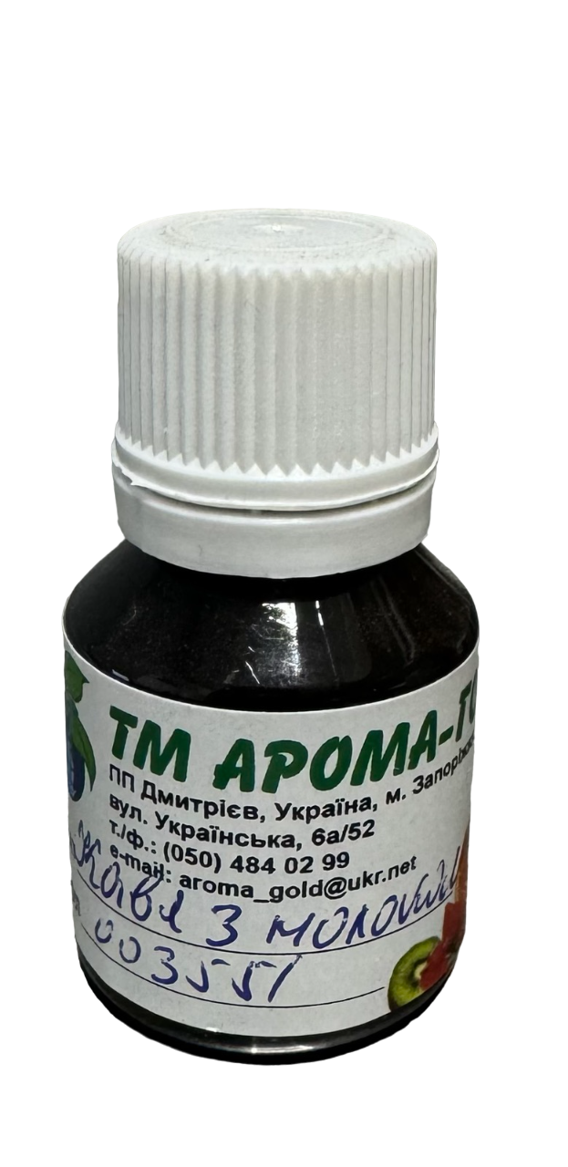 Ароматизатор харчовий ТМ Арома-Голд, Кава з молоком, фото 1