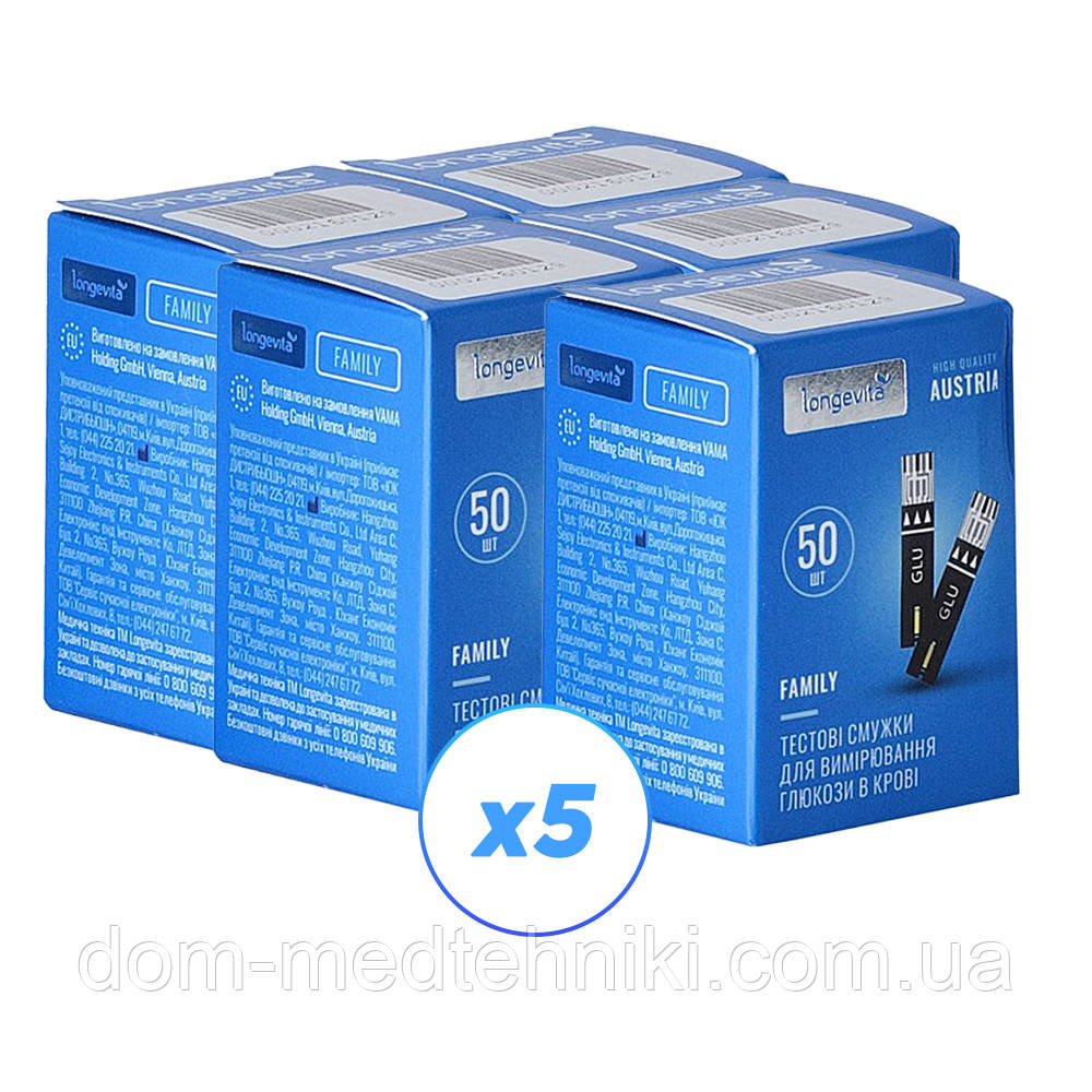 Тест-смужки Longevita Family (Лонгевіта Фемелі), 250 шт.