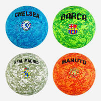 Футбольный мяч 4 вида, материал мягкий PVC, резиновый баллон, размер №5, C62410