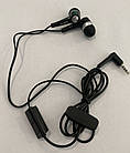 Hands Free stereo Nokia 6300