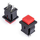 Кнопка натискна КН-430 без фіксації 1НВ+1НЗ, червона