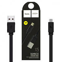 Кабель Usb micro HOCO X5 1М