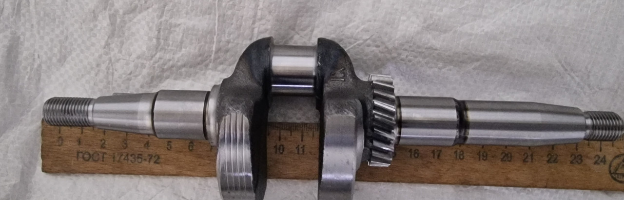 Генератор інвенторний 1,8-2 квт Колінвал шийка 22 мм, фото 1